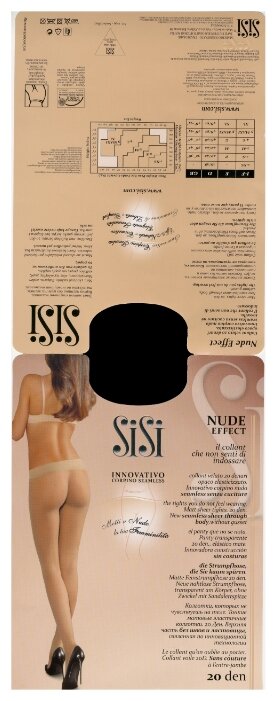 Колготки Sisi Nude Effect 20 den, размер 3-M, daino (бежевый) Колготки Sisi Nude Effect 20 den, размер 3-M, daino (бежевый)