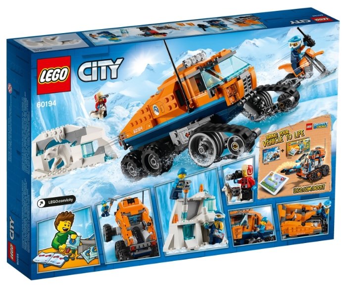 Конструктор lego city 60194 грузовик ледовой разведки. Смотреть фото Конструктор lego city 60194 грузовик ледовой разведки. Смотреть картинку Конструктор lego city 60194 грузовик ледовой разведки. Картинка про Конструктор lego city 60194 грузовик ледовой разведки. Фото Конструктор lego city 60194 грузовик ледовой разведки