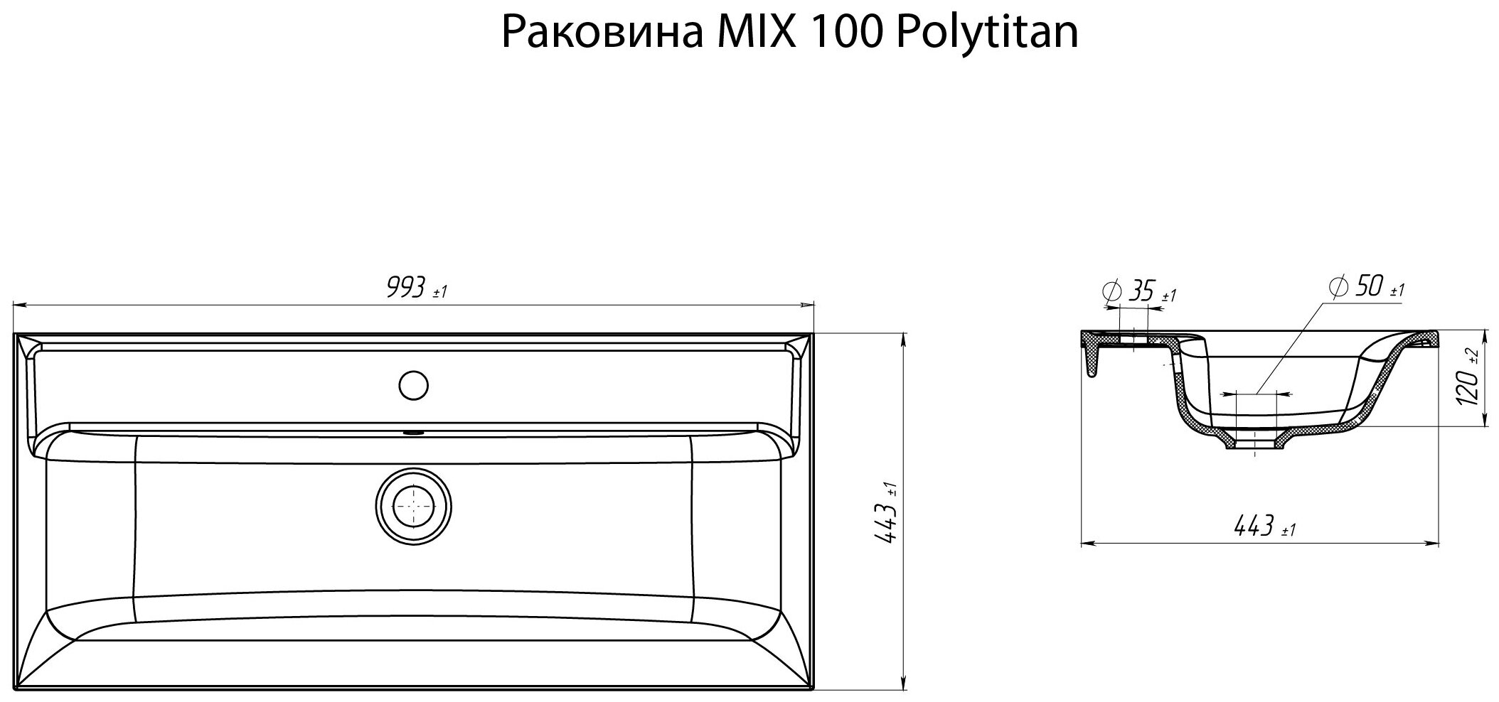 Раковина Mix 80 Polytitan