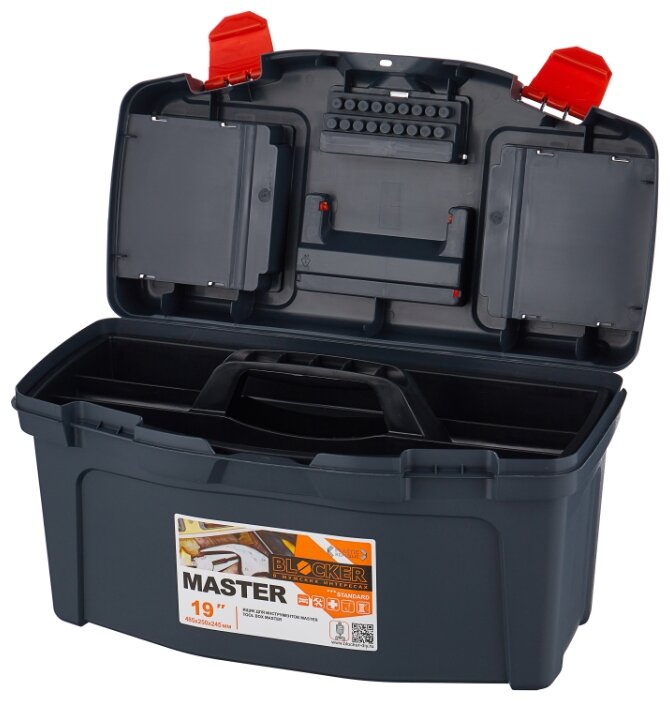 Органайзер blocker master. Ящик с органайзером blocker master br6005. ящик blocker master economy br6003 48.6x25.6x26 см 19&#039;&#039;. ящик с органайзером blocker master br6005 48.6x25.8x26 см 19&#039;&#039;. чёрный-оранжевый ящик для инструментов 19 blocker master (br6005).