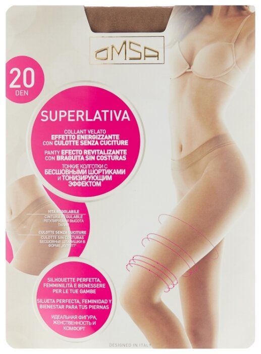 Колготки Omsa SuperLativa 20 den, размер 2-S, daino (бежевый) Колготки Omsa SuperLativa 20 den, размер 2-S, daino (бежевый)