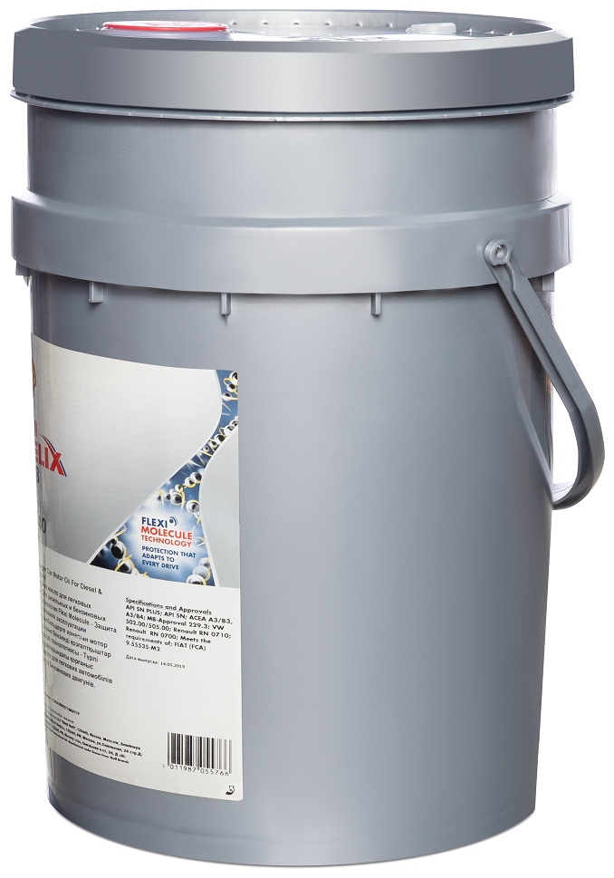 Shell Spirax s4 CX 10w (20л). Масло Shell Spirax s4 TXM 20л. Шелл Римула р4 x 15w40. Shell Rimula r4 l 20 л.