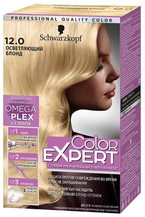 Schwarzkopf Color Expert Абсолютный уход Стойкая крем-краска для волос, 12.0, Осветляющий блонд Schwarzkopf Color Expert Абсолютный уход Стойкая крем-краска для волос, 12.0, Осветляющий блонд