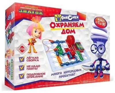 Электронный конструктор «Фиксики. Охраняем Дом»