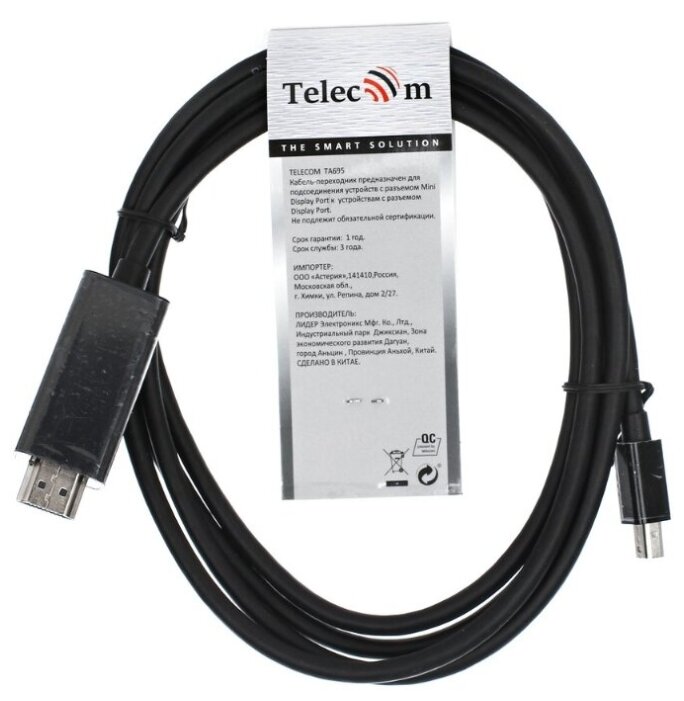 Кабель Telecom Mini DisplayPort - HDMI (TA695) 1.8 м черный Кабель Telecom Mini DisplayPort - HDMI (TA695) 1.8 м черный