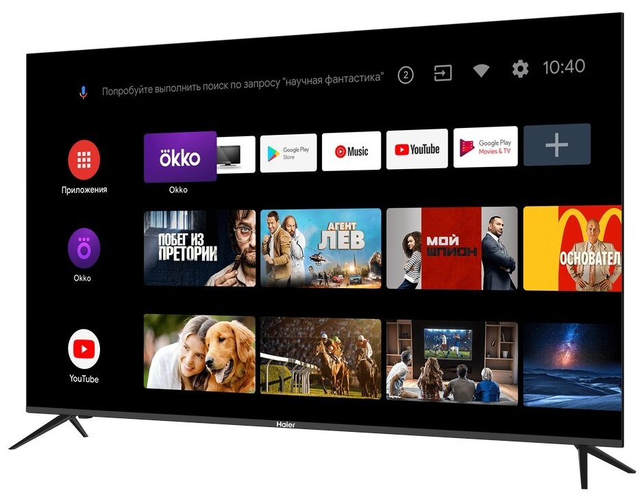 Haier 50 s5 обзор. Телевизор Haier 42 Smart TV HX. Телевизор Haier 32 Smart TV MX. Телевизор Haier 43 Smart TV MX. Телевизор Haier 58 Smart TV MX.