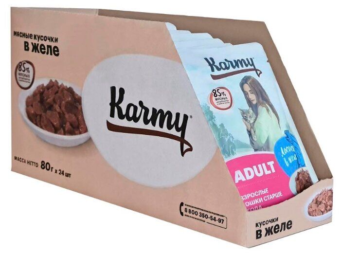 Влажный корм для кошек Karmy с лососем 24шт. х 80 г (кусочки в желе) Влажный корм для кошек Karmy с лососем 24шт. х 80 г (кусочки в желе)