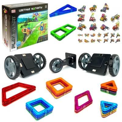Магнитный конструктор Цветные магниты PlaySmart, 25 деталей, 29х24х8 см