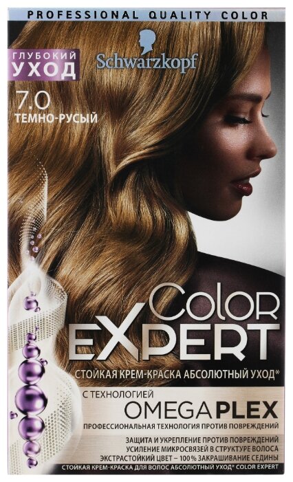 Schwarzkopf Color Expert Абсолютный уход Стойкая крем-краска для волос, 7.0, Темно-русый Schwarzkopf Color Expert Абсолютный уход Стойкая крем-краска для волос, 7.0, Темно-русый