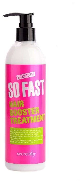 Secret Key средство Premium So Fast Hair Booster Treatment, 360 мл Secret Key средство Premium So Fast Hair Booster Treatment, 360 мл
