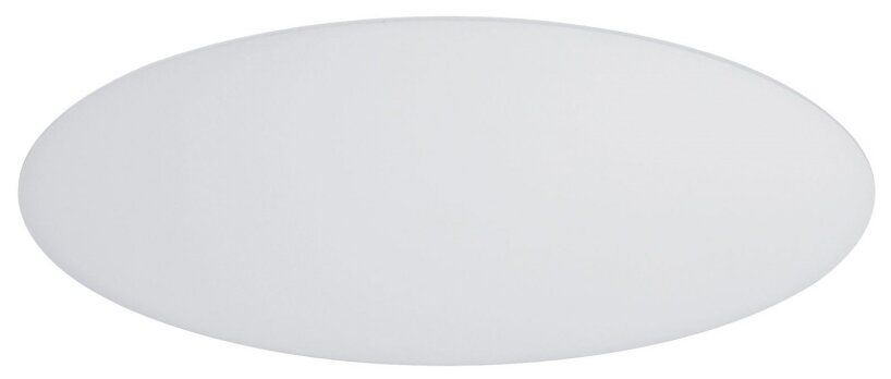 Paulmann Рассеиватель Paulmann URail 2Easy Diffusor 95492 Paulmann Рассеиватель Paulmann URail 2Easy Diffusor 95492