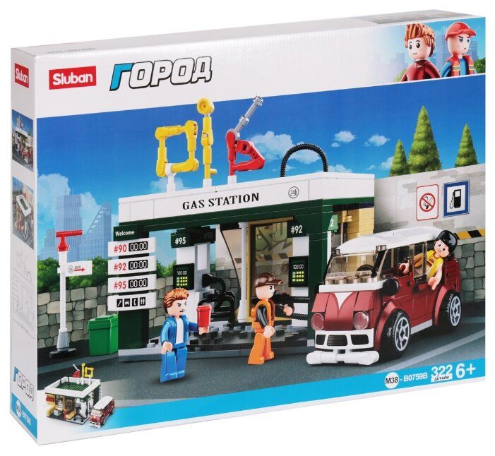 Конструктор город. Конструктор Sluban город m38-b0759в Заправочная станция. LEGO Sluban Заправочная станция. Конструктор BANBAO транспорт 8776 автозаправочная станция. Конструктор Sluban парк развлечений m38-b6008.