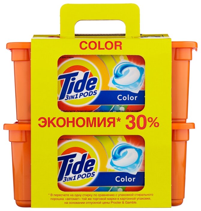 Капсулы для стирки в машинке. Капсулы Tide для стирки 60 шт. Капсулы для стирки Тайд 12 шт. Капсулы для стирки ефйд. Тайд колор капсулы для стирки.