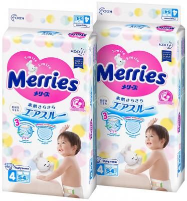Merries набор подгузников L (9-14 кг) 54 шт 2уп