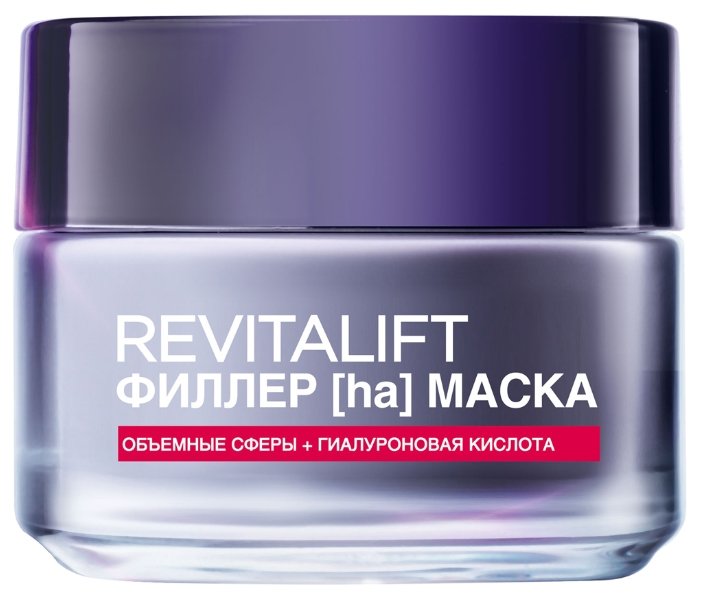 Маска L’Oreal Paris Revitalift филлер ночная 50 мл