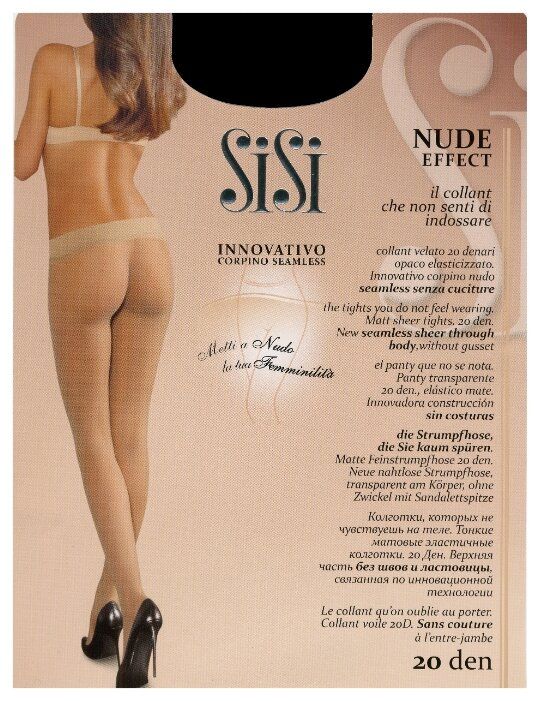 Колготки Sisi Nude Effect 20 den, размер 3-M, daino (бежевый) Колготки Sisi Nude Effect 20 den, размер 3-M, daino (бежевый)