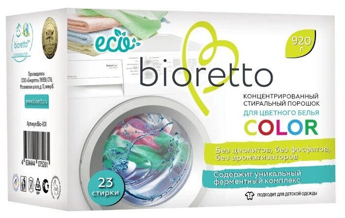 Стиральный порошок Bioretto концентрированный для цветного белья COLOR 0.92 кг Стиральный порошок Bioretto концентрированный для цветного белья COLOR 0.92 кг