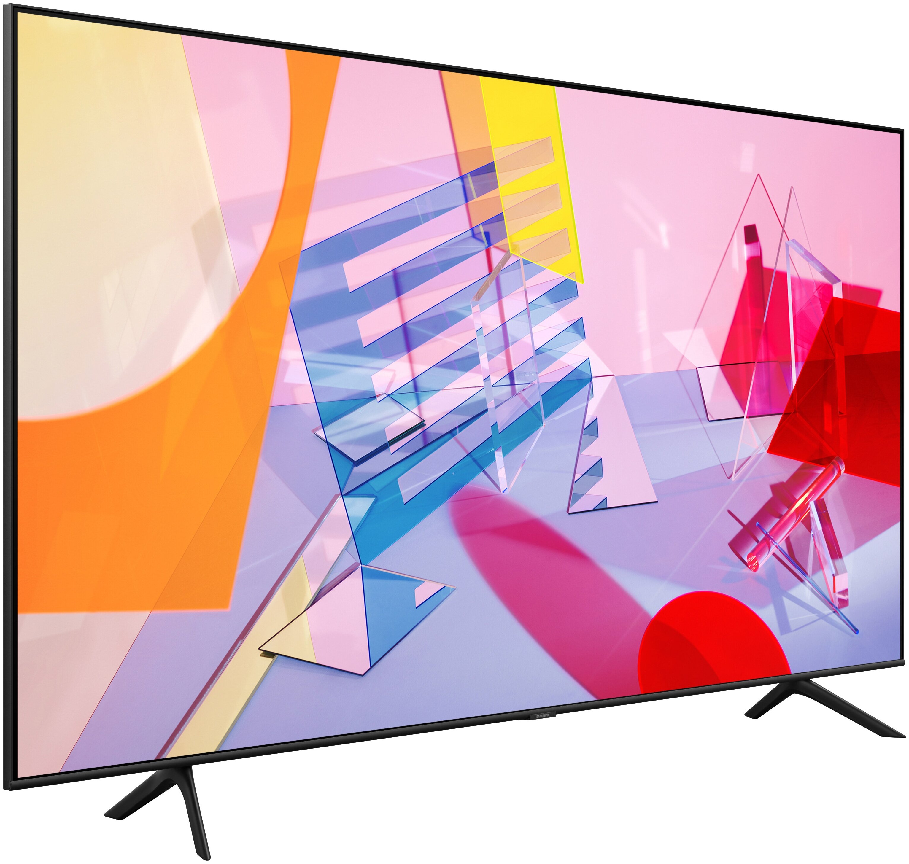 Samsung qled tv