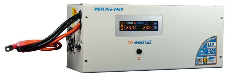 Ибп 3400. ИБП энергия Pro-3400. Инвертор энергия ИБП Pro-5000 24v. Стабилизатор напряжения с ИБП 5000. ИБП 600 энергия.