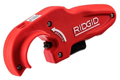 Ridgid 50 Труборезы Для Пластиковых Труб Купить