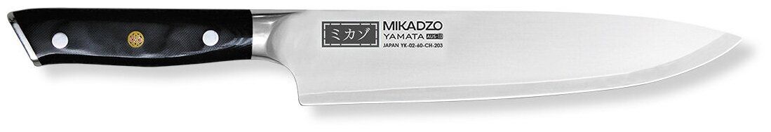 Mikadzo yamata овощной