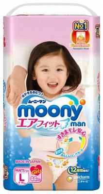 Подгузники-трусики MOONYMAN для девочек, L (9-14 кг), 44 шт