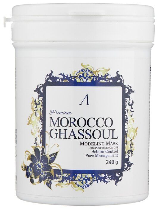 Anskin маска альгинатная Morocco Ghassoul от расширенных пор, 240 г Anskin маска альгинатная Morocco Ghassoul от расширенных пор, 240 г