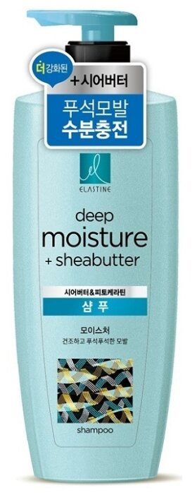 Elastine шампунь. Шампунь elastine Deep Moisture+Sheabutter 680мл. Шампунь Deep Moisture + Sheabutter Shampoo 680ml (elastine). Корейский шампунь elastine. Elastine шампунь Deep Moisture + Sheabutter для интенсивного увлажнения.