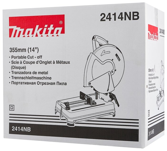 2414nb makita взрыв схема