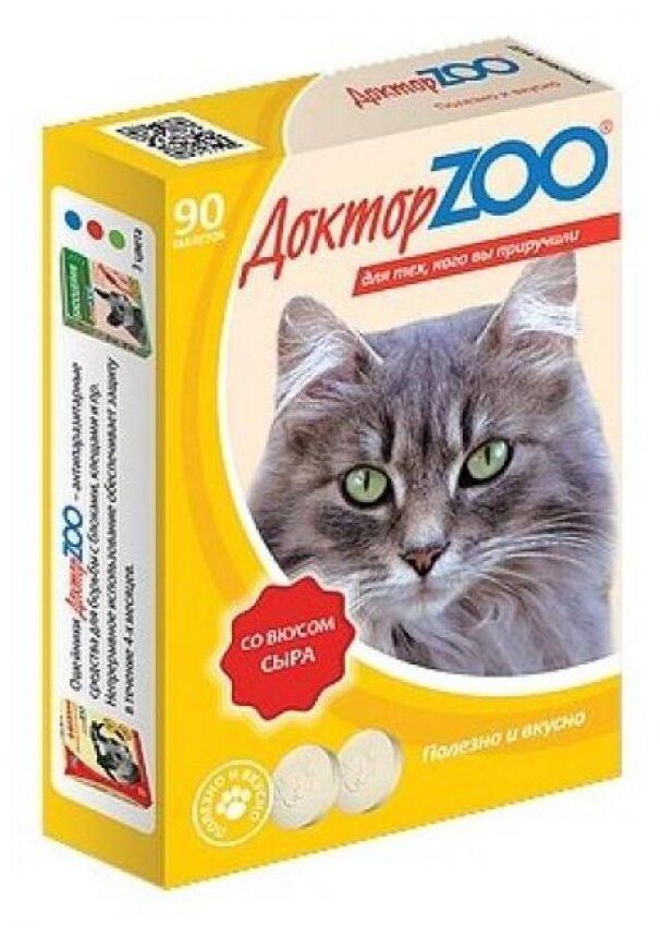 Доктор зоо м/в лакомство для кошек сыр 90таб (18 шт)