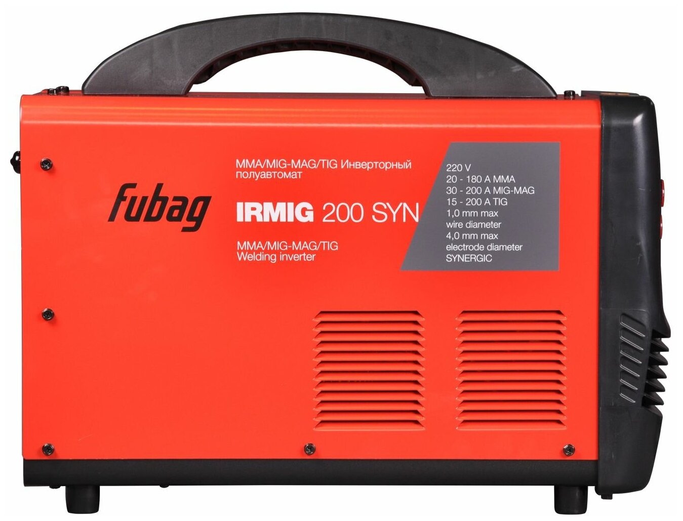 Fubag syn lcd. Сварочный аппарат Fubag IRMIG 180. IRMIG 180 Fubag режим сварки mag. INMIG 200 syn Plus. Fubag INMIG 200.