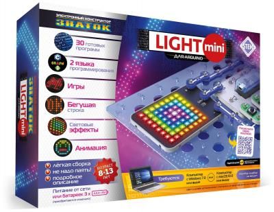 Электронный конструктор знаток для Arduino LIGHT mini