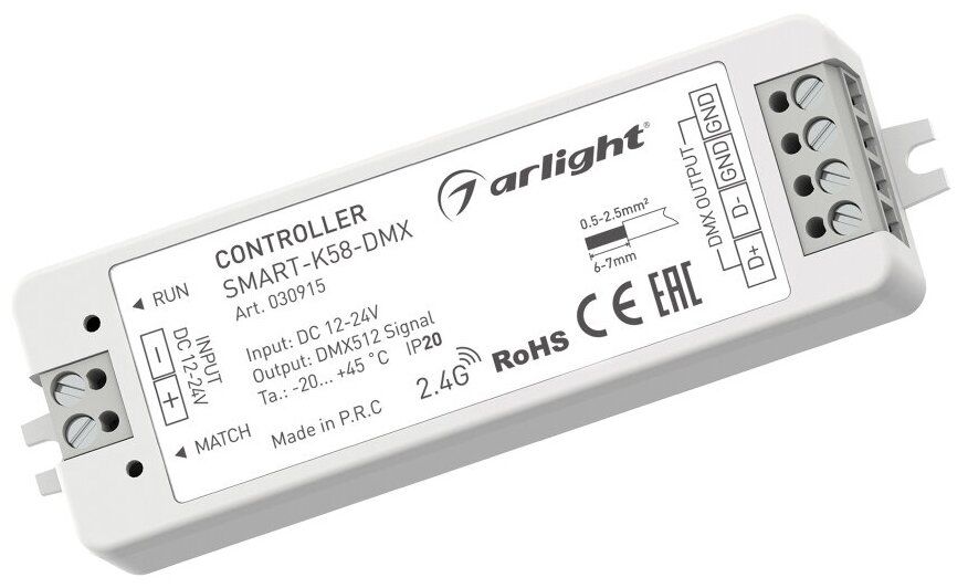 Smart-k58-DMX. Контроллер 2.4 Arlight Mix. Контроллер Smart-k26-RGBW (12-24v, 4x3a, 2.4g) (Arlight, ip20 пластик, 5 лет). Smart-k58-DMX применение.