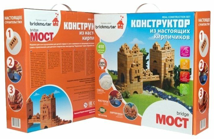 Конструктор Висма brickmaster 105 Мост Конструктор Висма brickmaster 105 Мост