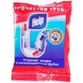 Инструменты для прочистки труб