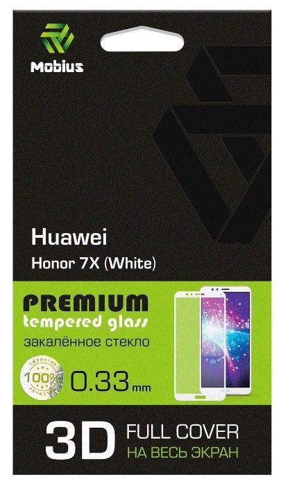 Защитное стекло Mobius 3D Full Cover Premium Tempered Glass для Honor 7X белый Защитное стекло Mobius 3D Full Cover Premium Tempered Glass для Honor 7X белый