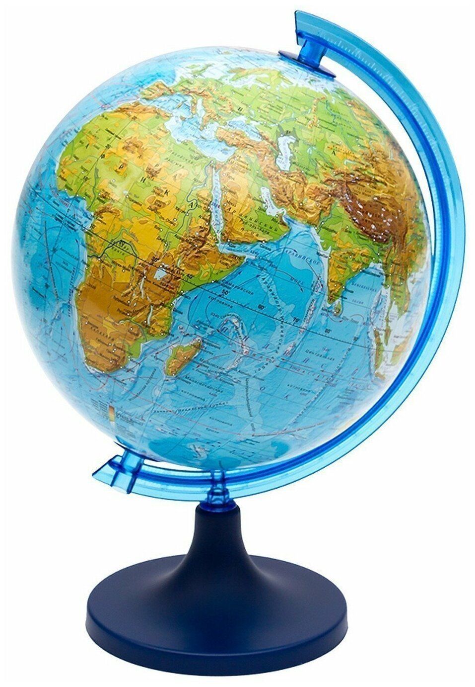 Интерактивный физический глобус d=22 см ОСН1224100 Интерактивный физический глобус d=22 см ОСН1224100