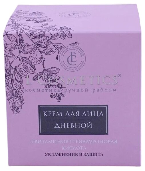 L Cosmetics Купить Крем