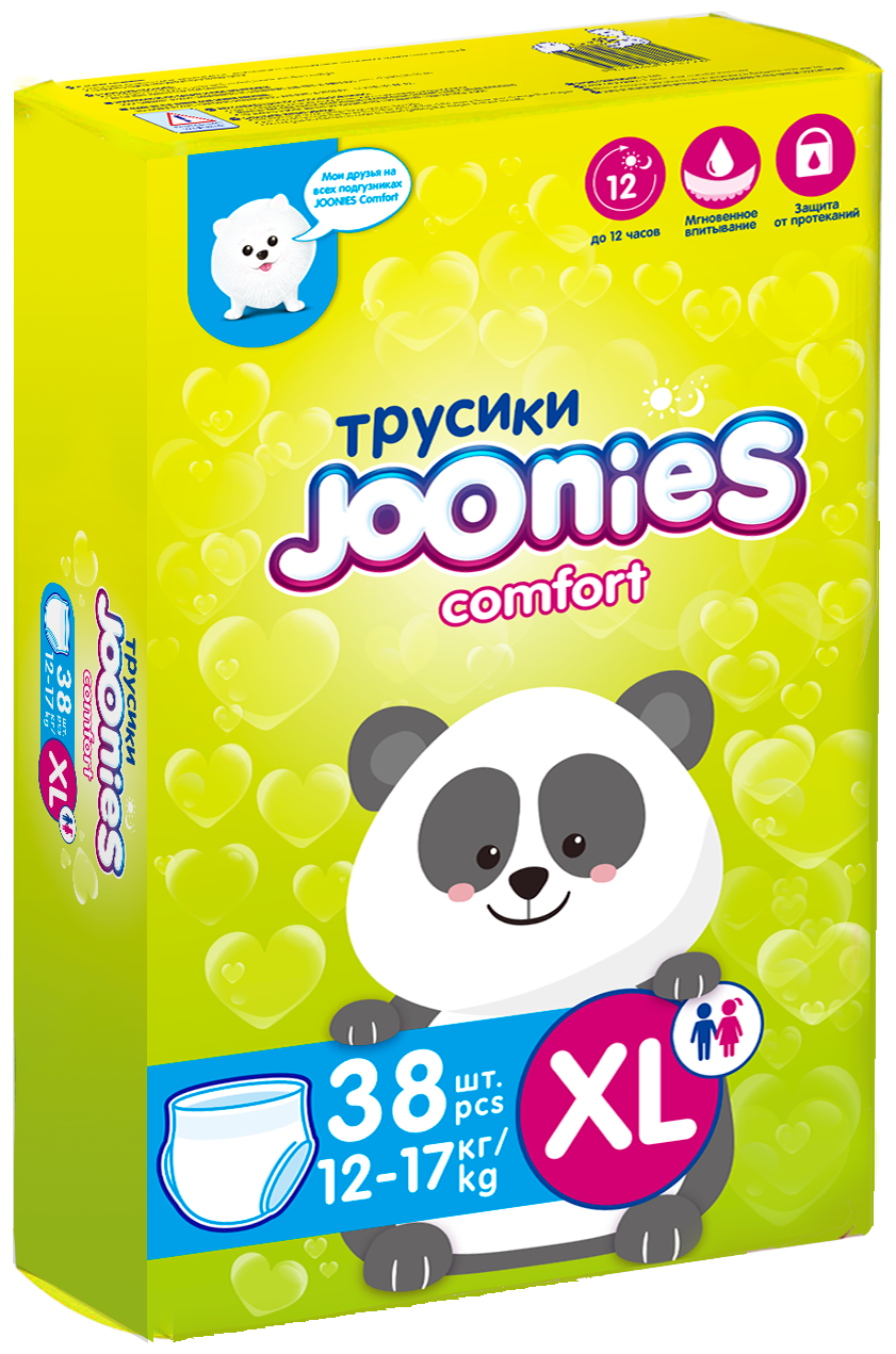 Joonies. Joonies Comfort XL.