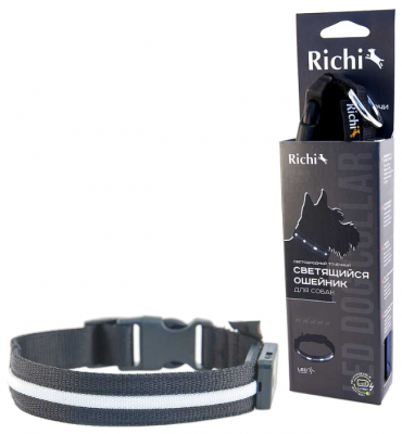 Ошейник Richi Led нейлоновый L, USB 45-48 см черный