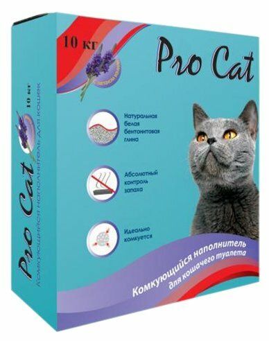 Наполнитель для кошачьего туалета pro cat комкующийся