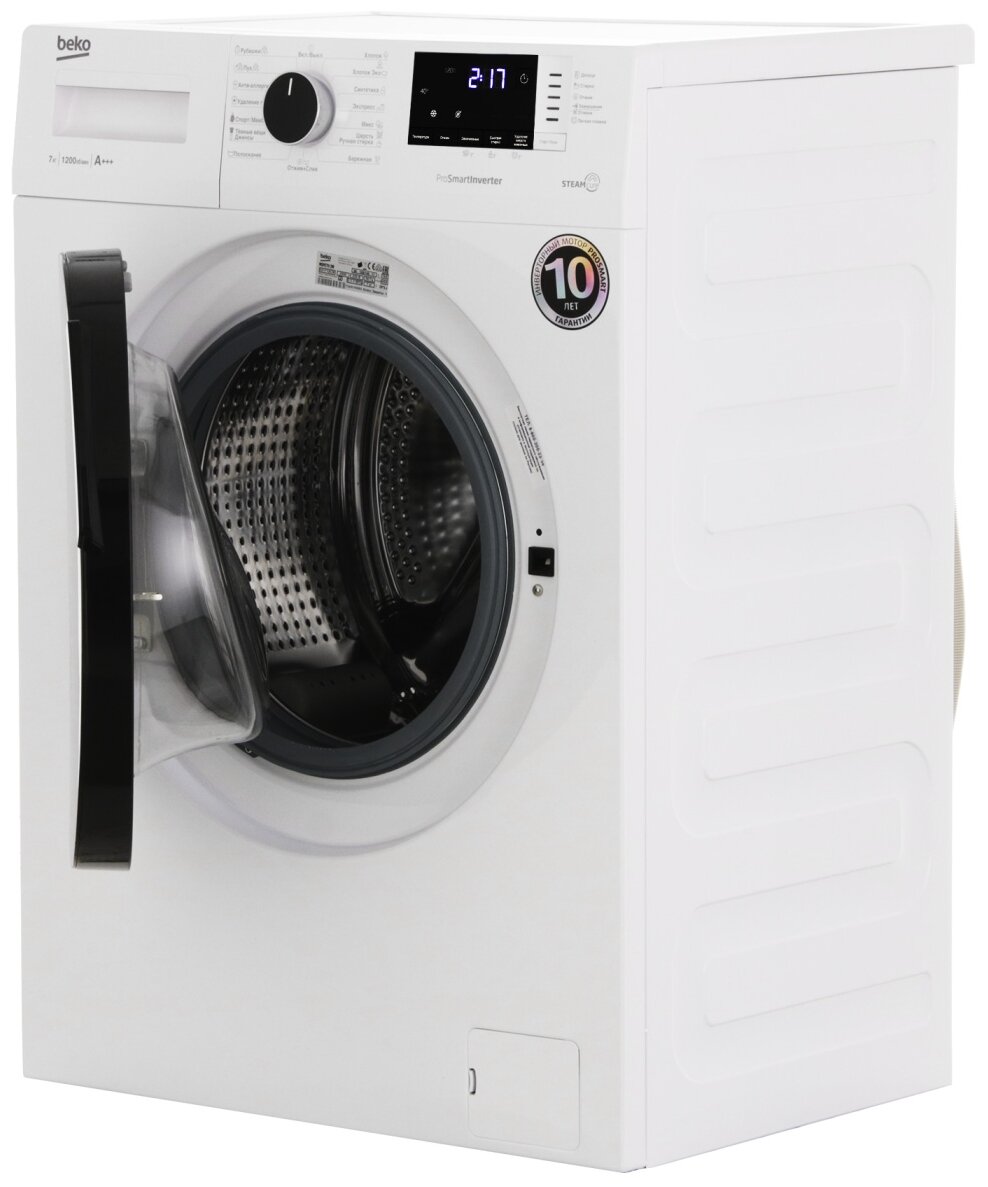 Wspe7612w. Стиральная машина Beko wspe7612w. Стиральная машина узкая Beko wspe7612w. Стиральная машина Beko wspe7612w фото.