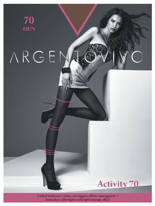 Колготки Argentovivo Activiti 70 den, размер 5-XL, cacao (коричневый) Колготки Argentovivo Activiti 70 den, размер 5-XL, cacao (коричневый)