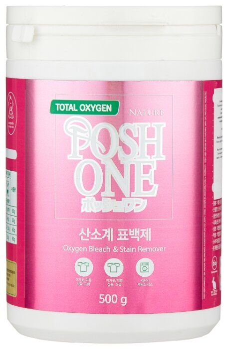 Posh One Пятновыводитель Total Oxy Gen 500 г пластиковый контейнер Posh One Пятновыводитель Total Oxy Gen 500 г пластиковый контейнер
