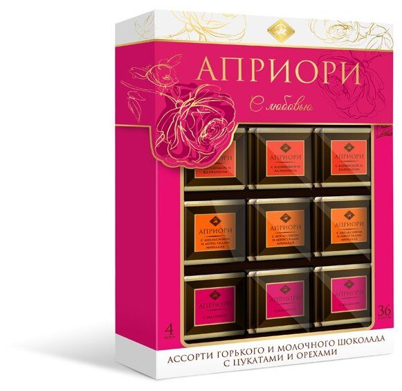 Шоколад Априори Купить В Спб