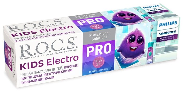 Зубная паста R.O.C.S. PRO Kids Electro 3+, 45 г Зубная паста R.O.C.S. PRO Kids Electro 3+, 45 г