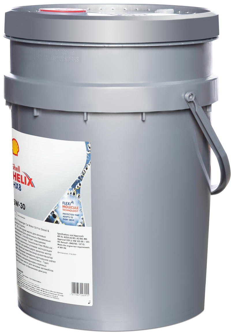 Shell Spirax s4 CX 10w (20л). Масло Shell Spirax s4 TXM 20л. Шелл Римула р4 x 15w40. Shell Rimula r4 l 20 л.