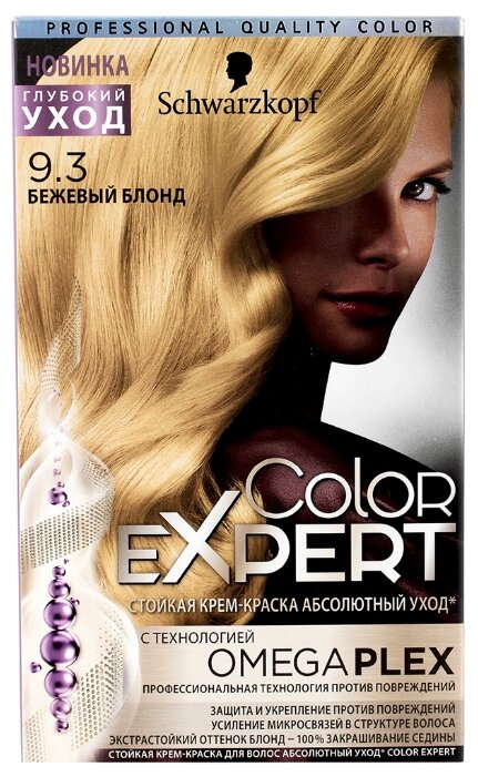 Schwarzkopf Color Expert Абсолютный уход Стойкая крем-краска для волос, 9.3, Бежевый блонд Schwarzkopf Color Expert Абсолютный уход Стойкая крем-краска для волос, 9.3, Бежевый блонд
