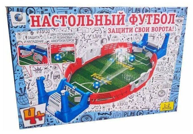 Настольная игра Аэрофутбол