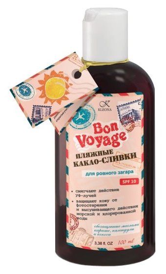 Kleona Пляжные какао-сливки для ровного загара Bon Voyage SPF 10 100 мл Kleona Пляжные какао-сливки для ровного загара Bon Voyage SPF 10 100 мл